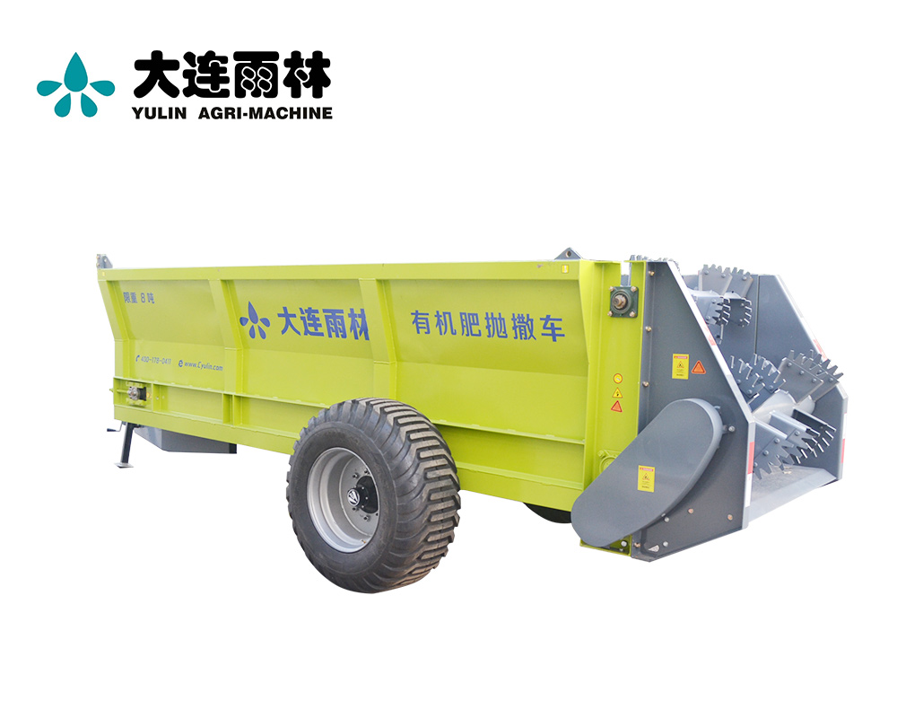 北京：新型變量有機(jī)肥撒施車投入生產(chǎn)試驗(yàn)